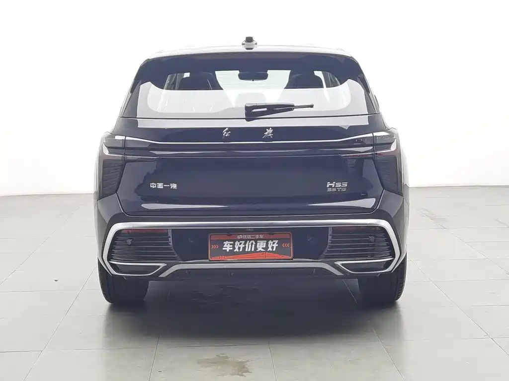 Hongqi HS3 2024 2024 1.5T Aspiration Edition