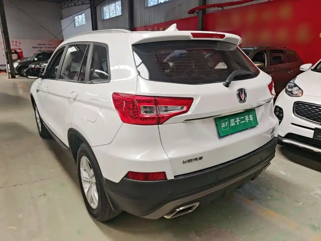 Фото 5 - Changan CS75