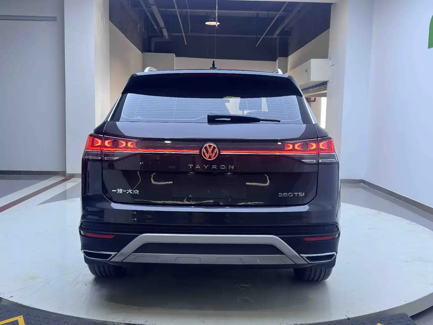 VOLKSWAGEN TANYUE