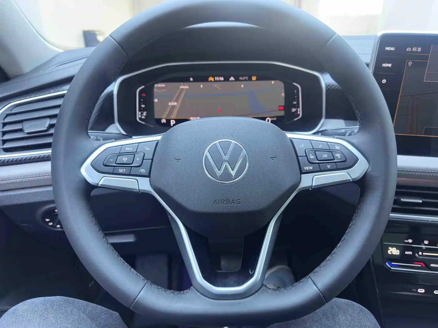 VOLKSWAGEN TANYUE
