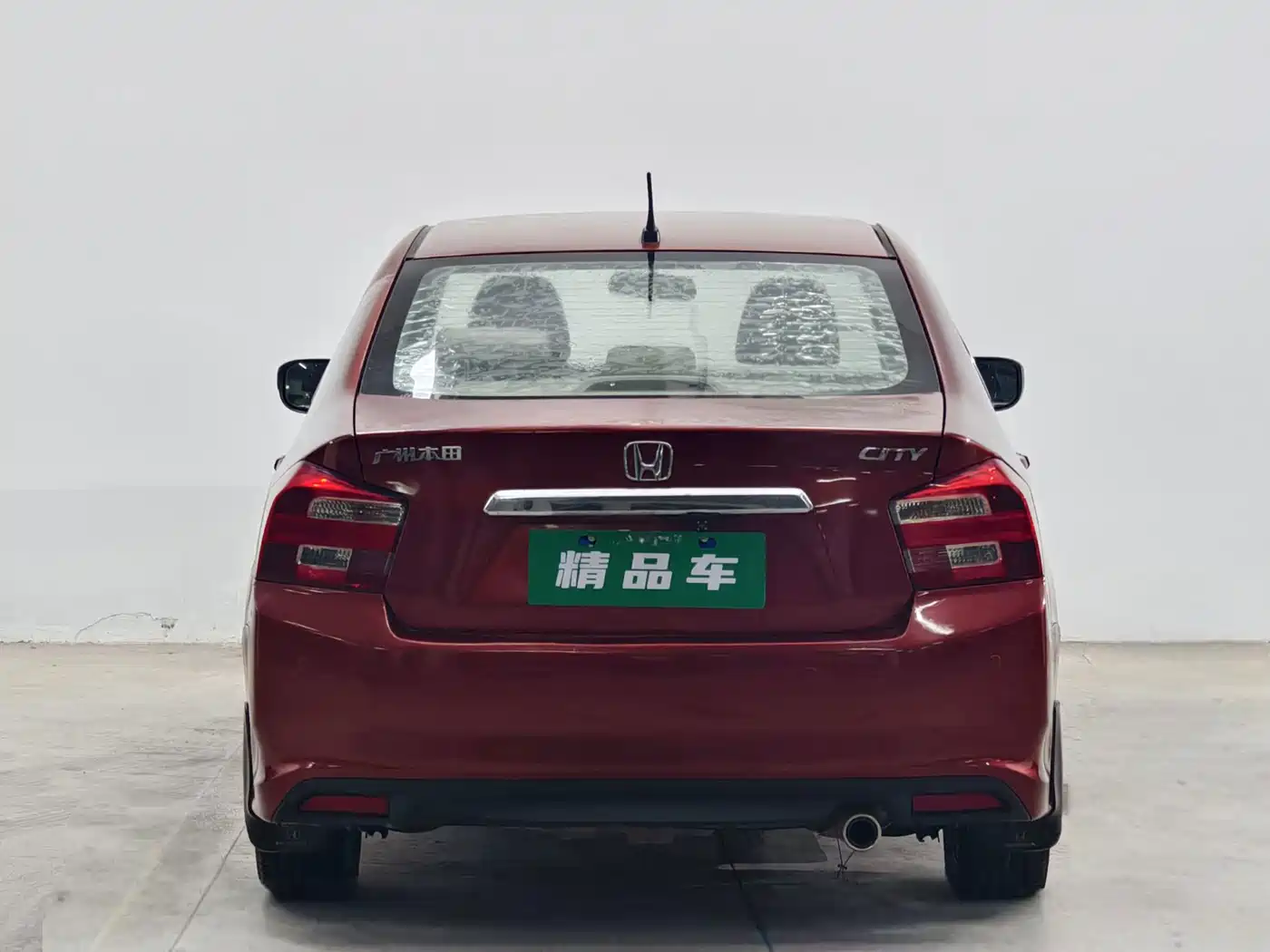 Honda City Classic 2012 2012 1.5L Automatic Elite Edition