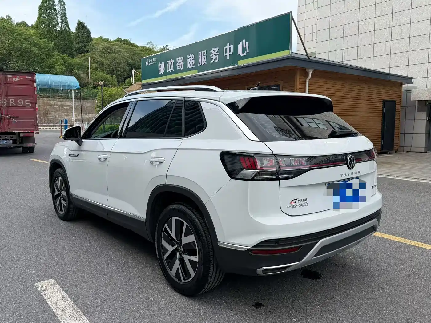 VOLKSWAGEN TANYUE