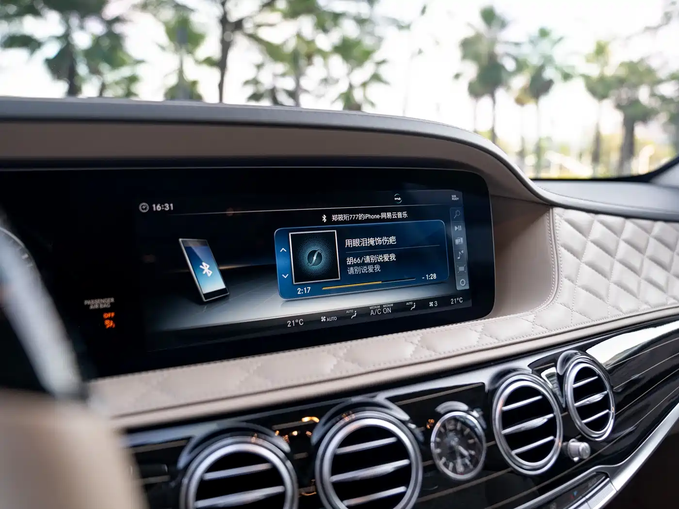 Mercedes-Benz Maybach S-Class 2018 Model S 680 фото 13