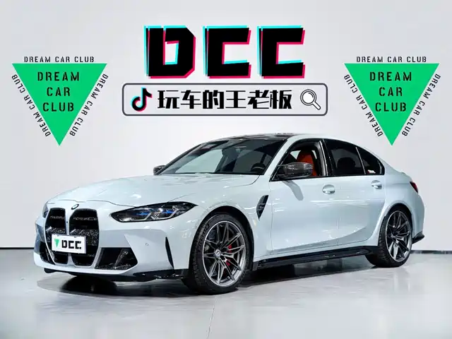 BMW M3 M3, 4-дверный седан, M xDrive, Гром