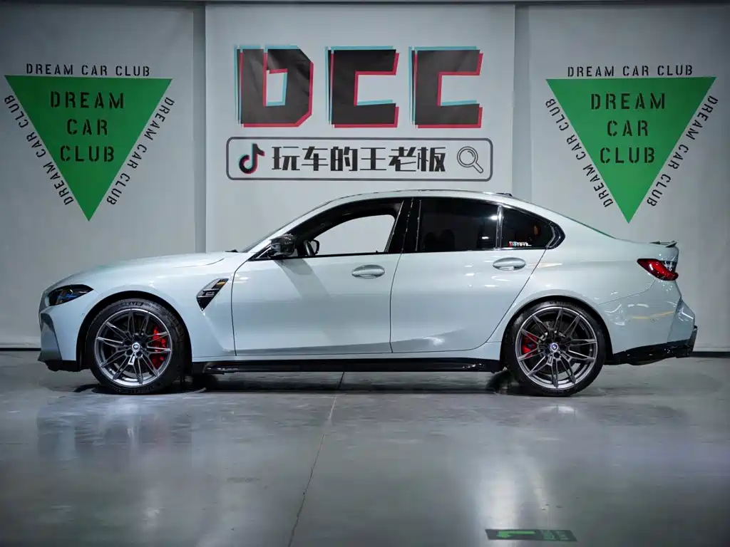 BMW M3 2024 2023 M3 Sedan M xDrive Thunder Edition