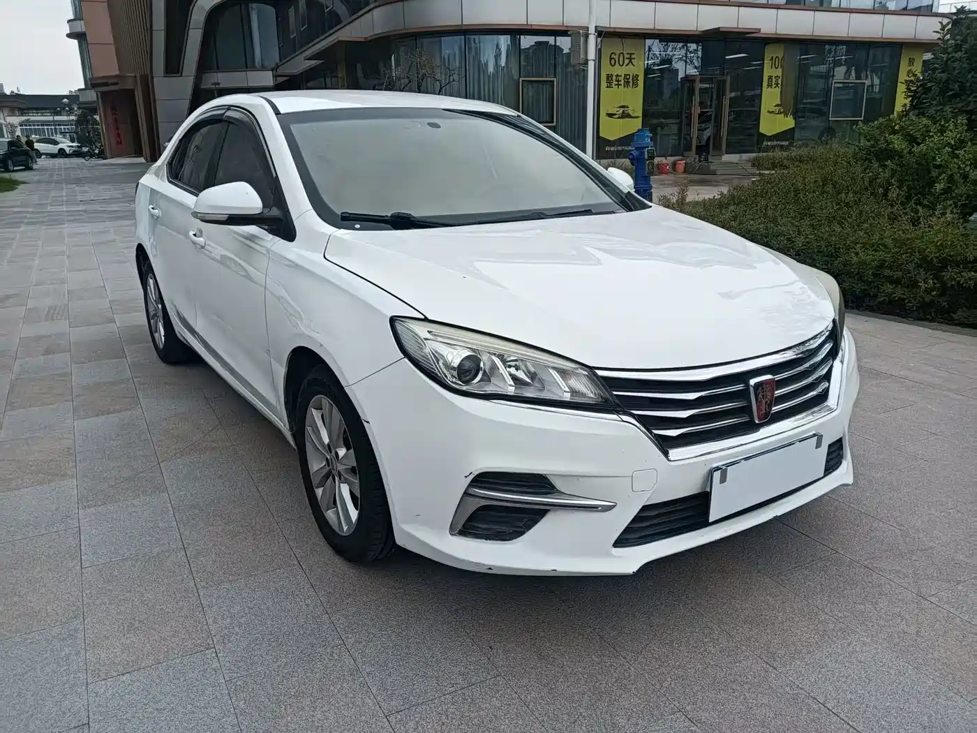 2018 Roewe 360