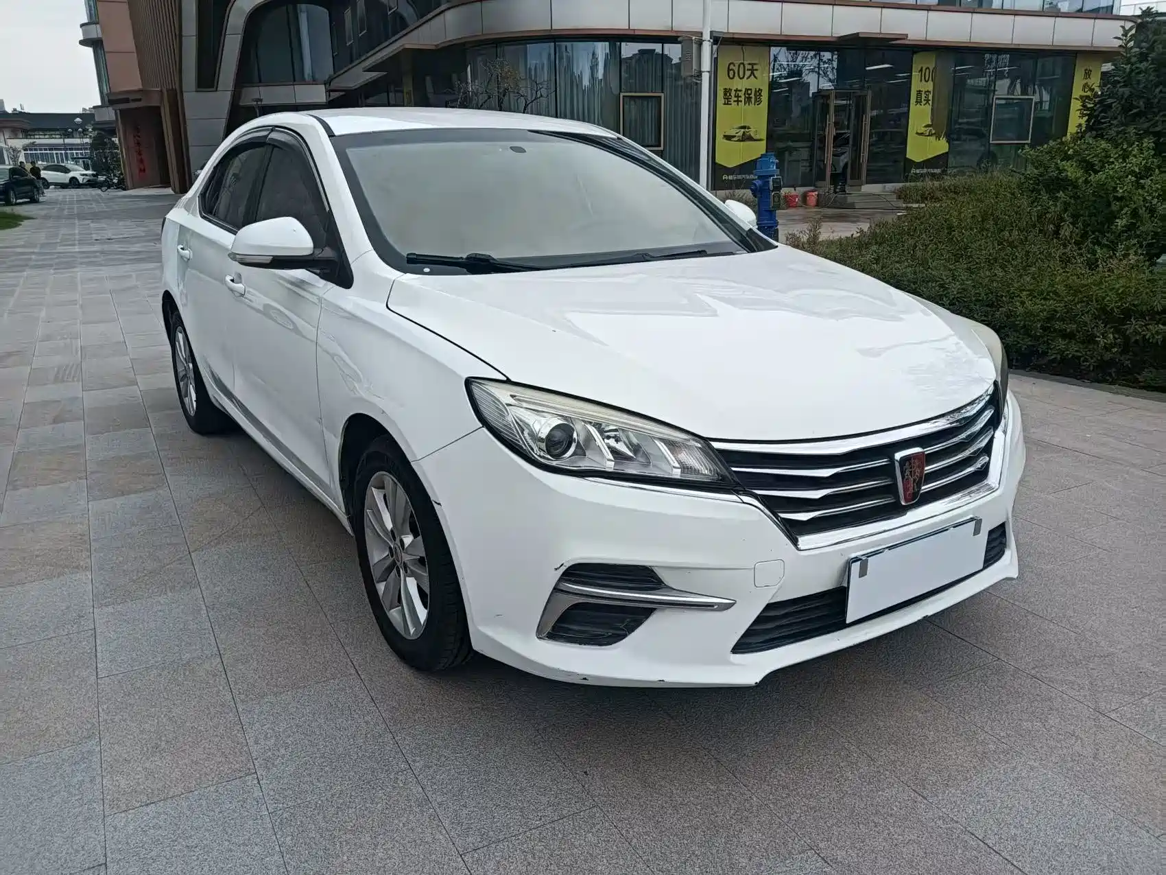 Фото 3 - Roewe 360