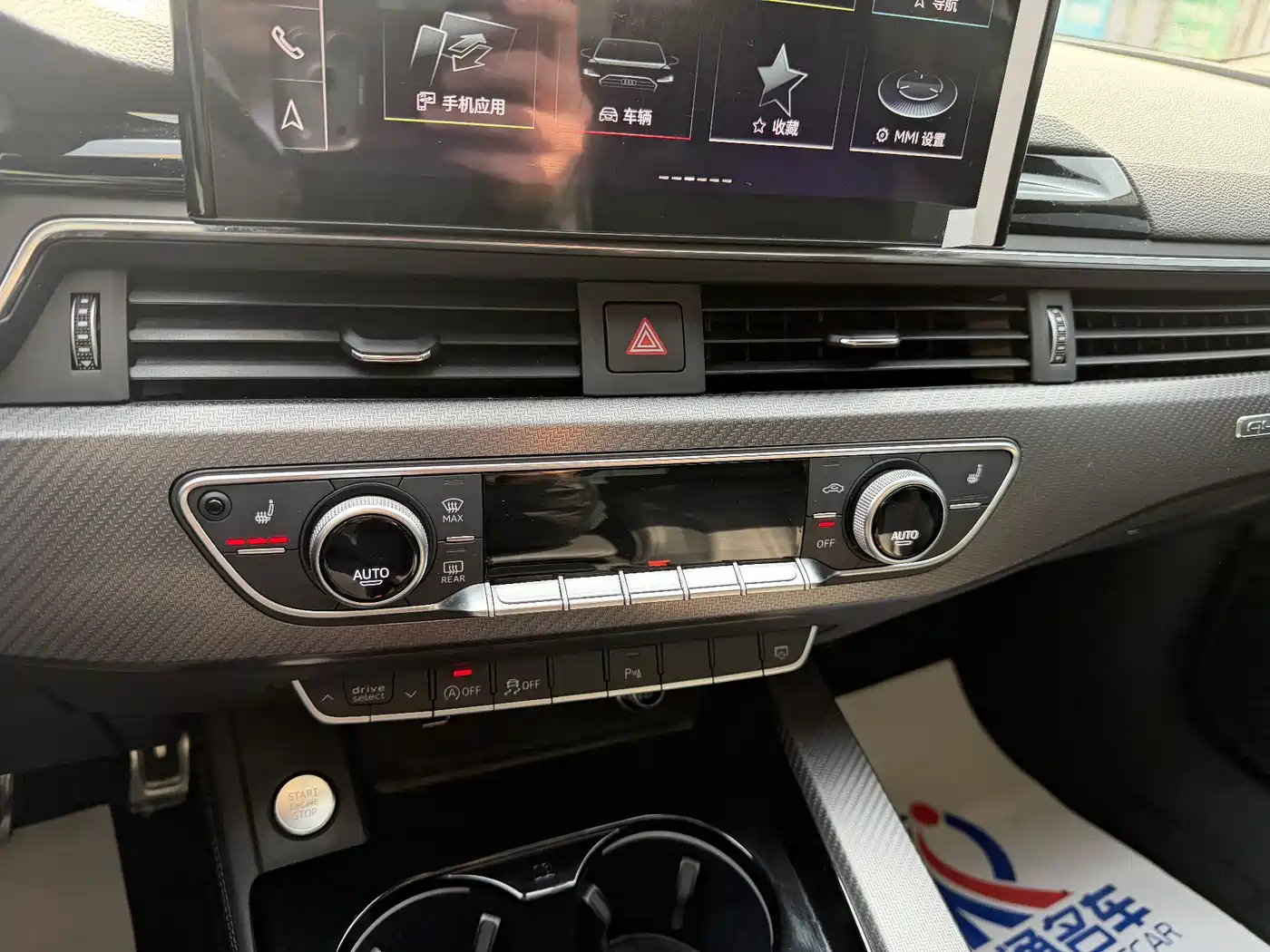Audi A4L 2024 40 TFSI quattro RS Kit Speed Edition фото 11