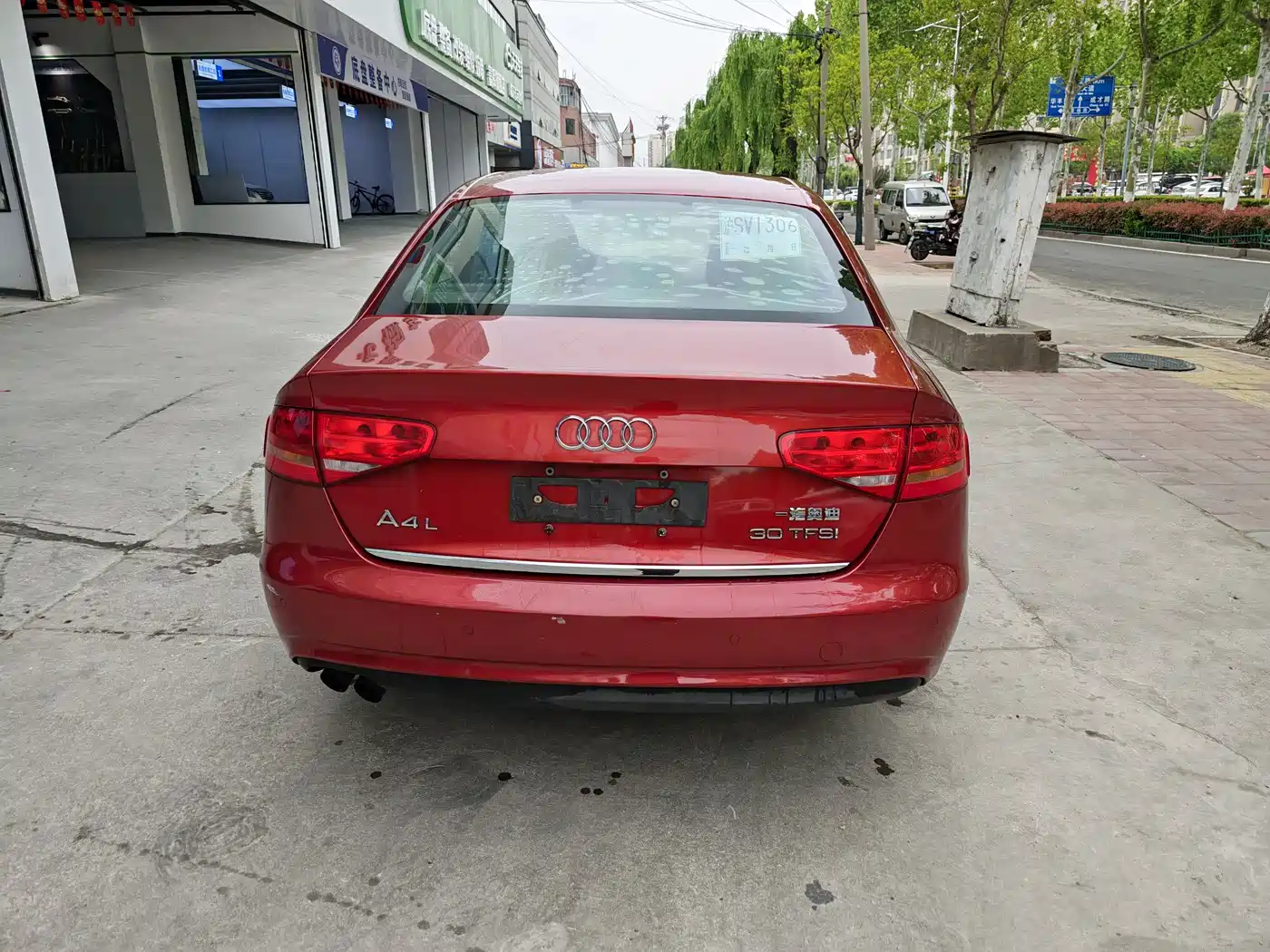 Audi A4L 2013 30 TFSI Automatic Comfort фото 9