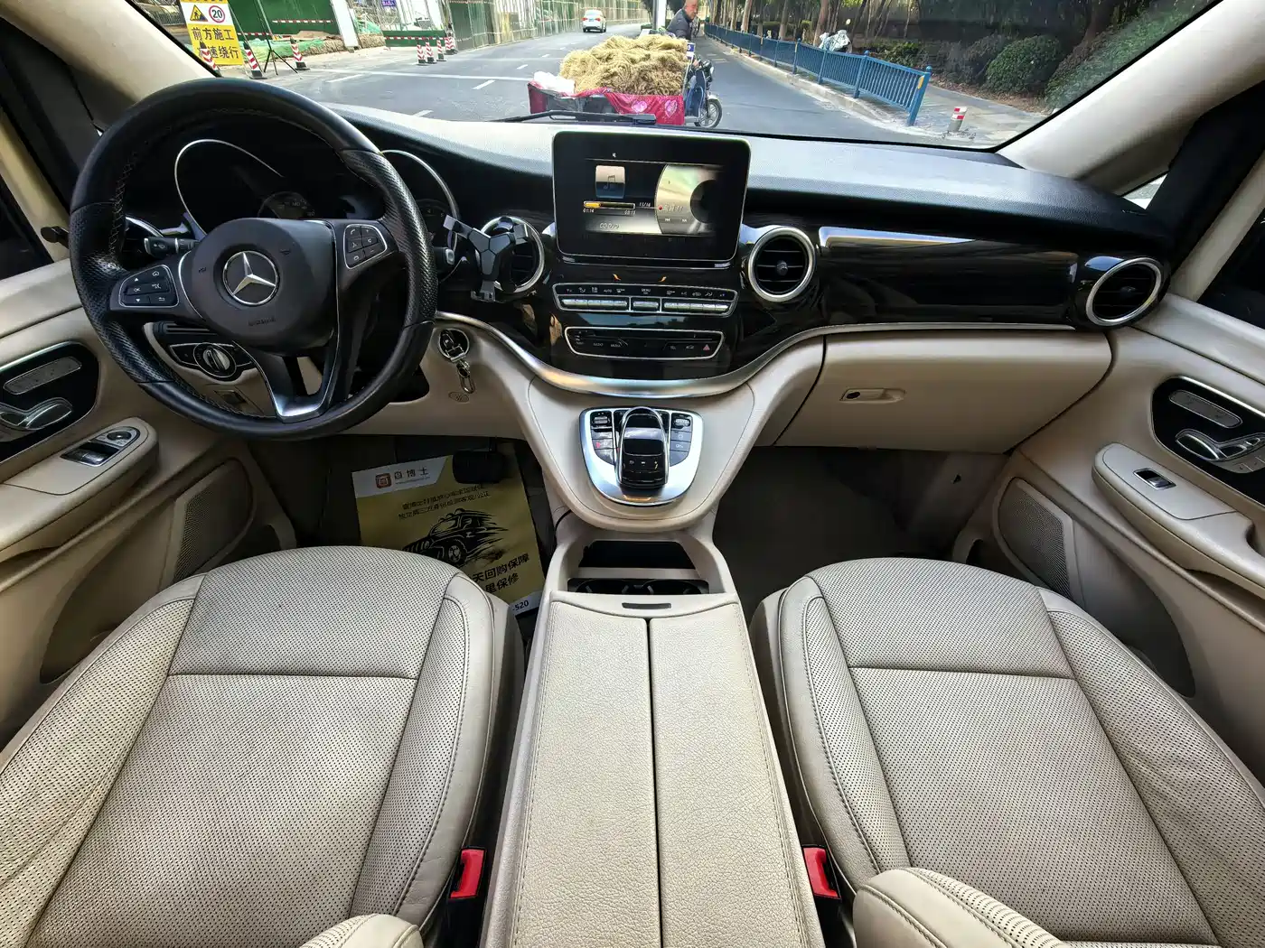 Mercedes-Benz V-Class 2018 V 260 Navigator Edition China VI фото 15