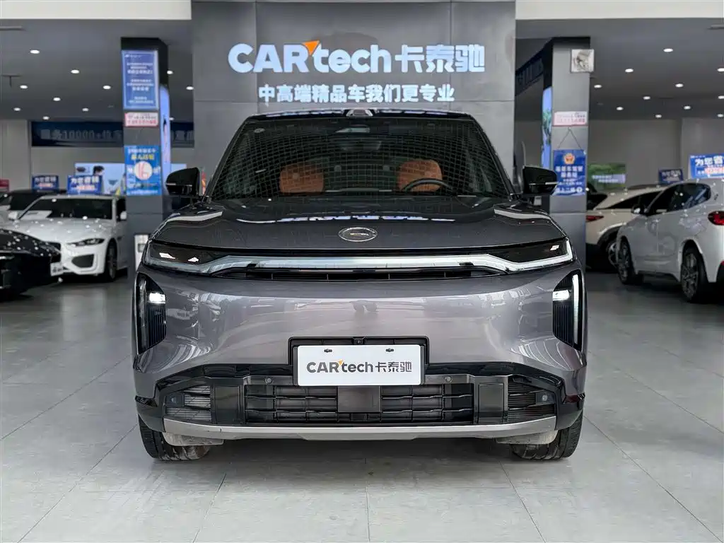 GAC TRUMPCHI YEARNING FOR S7