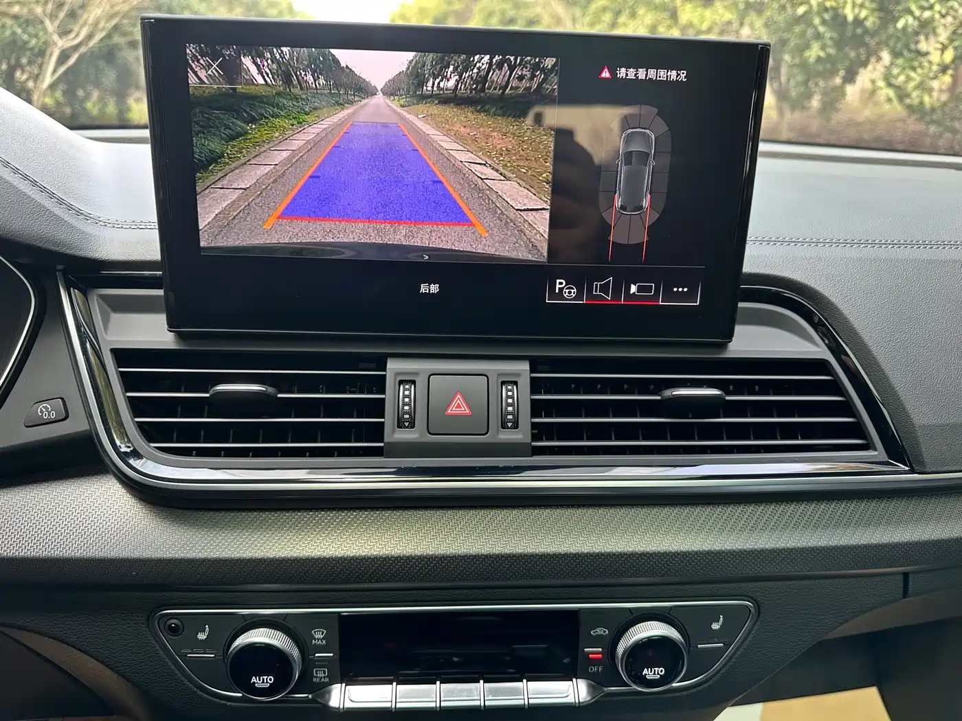 Audi Q5L 2022 Facelift 45T Luxury Dynamic фото 13