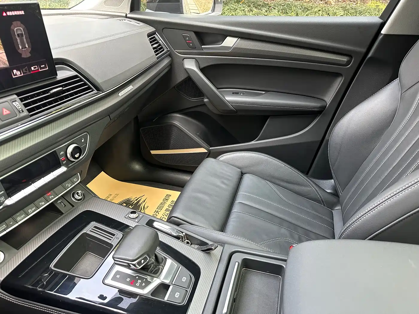 Audi Q5L 2022 Facelift 45T Luxury Dynamic фото 6