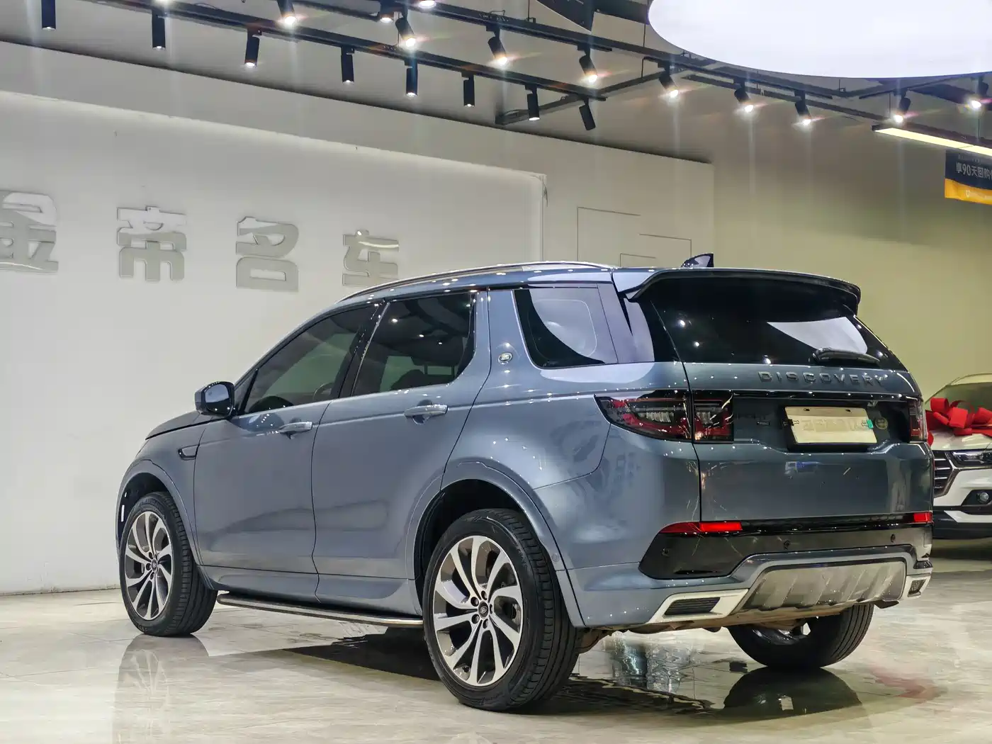 Land Rover Discovery Sport 2022 Model Facelift 249PS R-Dynamic SE Performance Tech Edition 5-seater фото 9