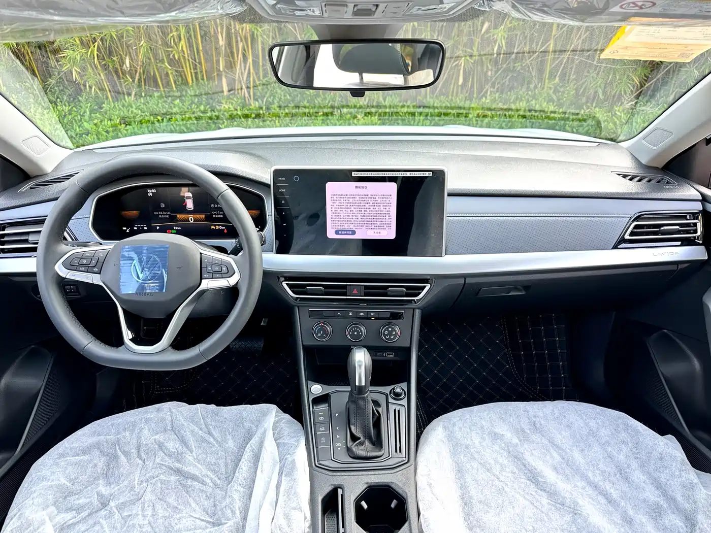 VOLKSWAGEN LAVIDA