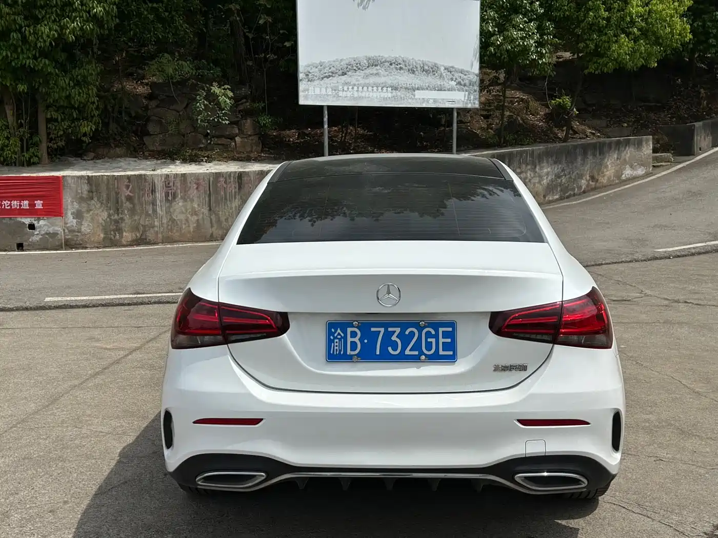 MERCEDES-BENZ A CLASS