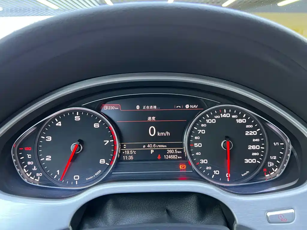 Фото 12 - Audi A8