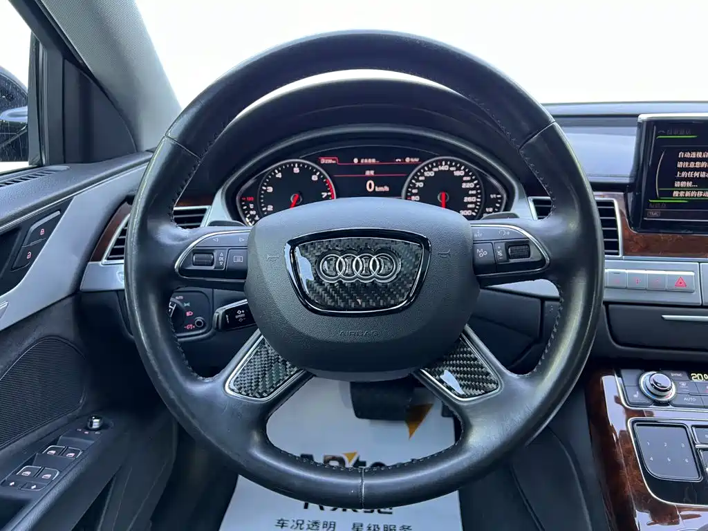 Фото 11 - Audi A8