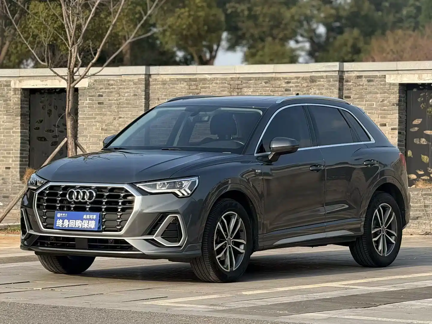 Фото 1 - Audi Q3