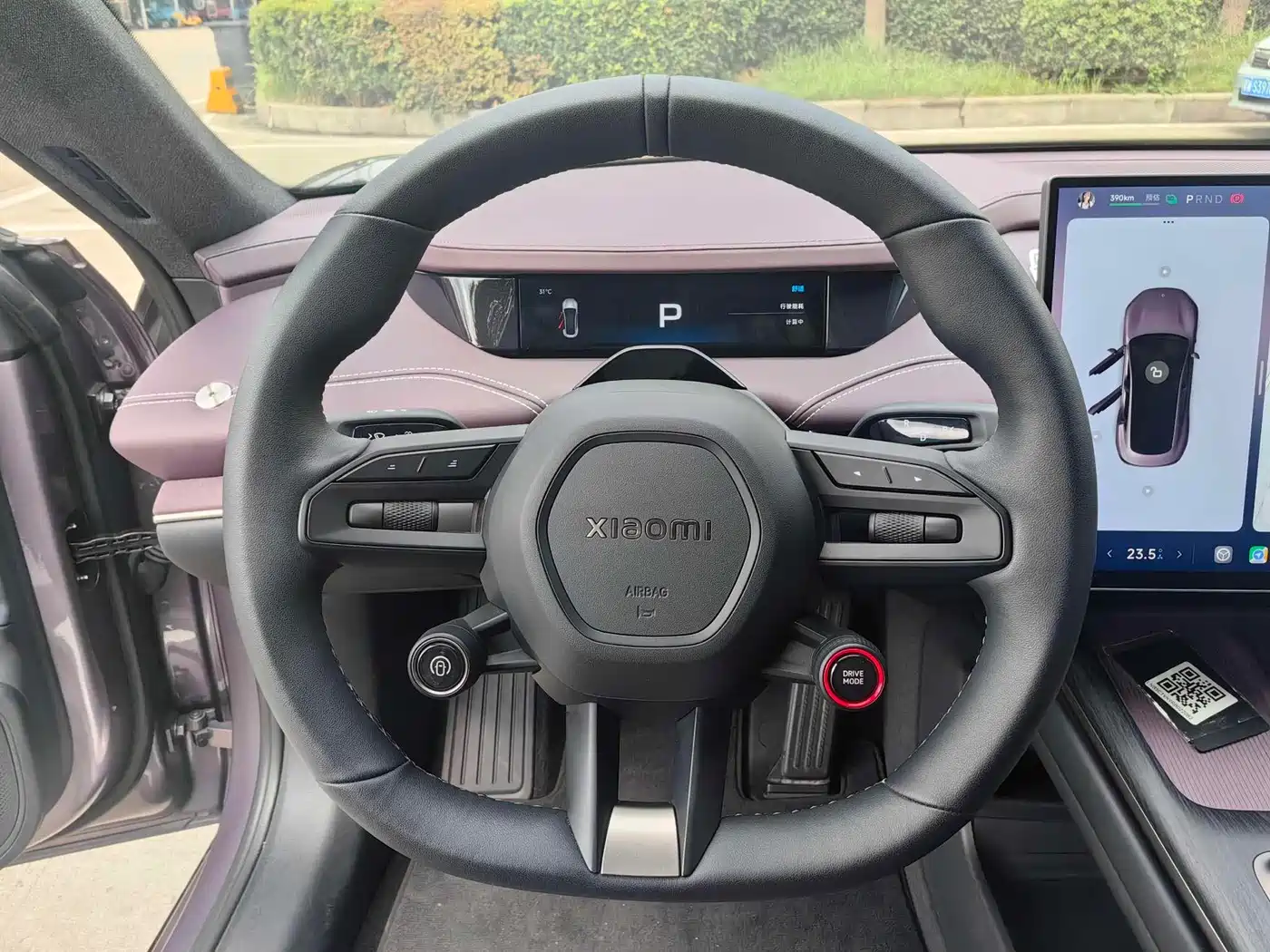 XIAOMI CAR XIAOMI SU7