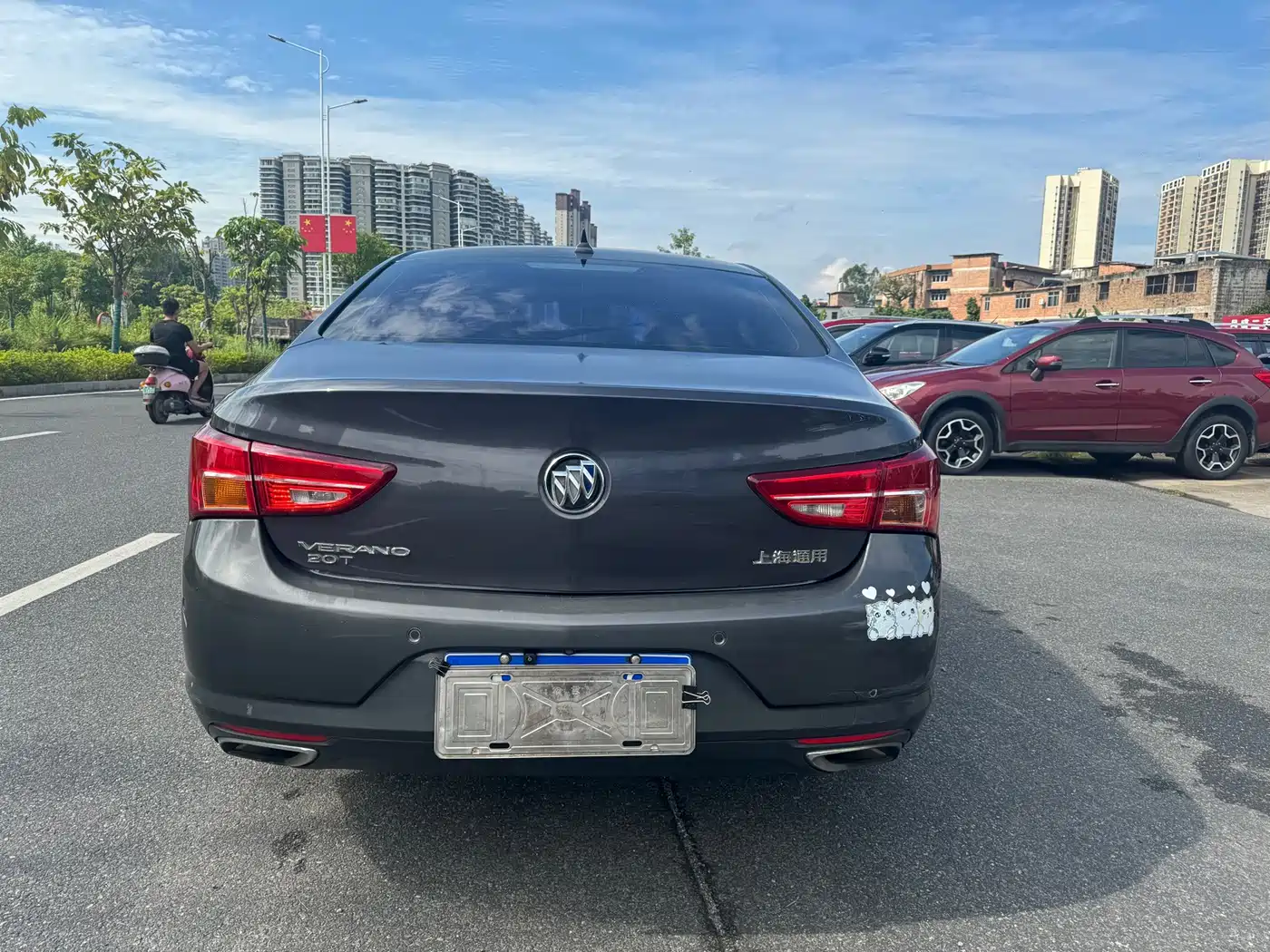 Buick Verano 2015 2015 Sedan 20T DCT Flagship