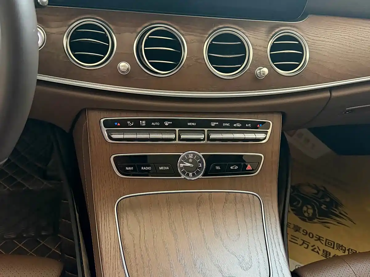 Mercedes-Benz E-Class 2020 Facelift E 260 L фото 8