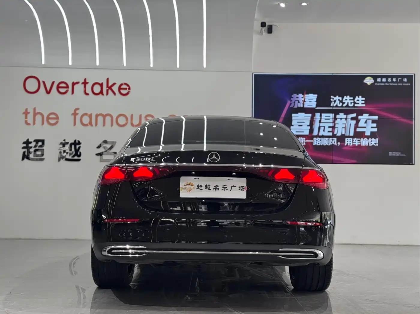 Mercedes-Benz E-Class 2025 E 300 L Fashion фото 5