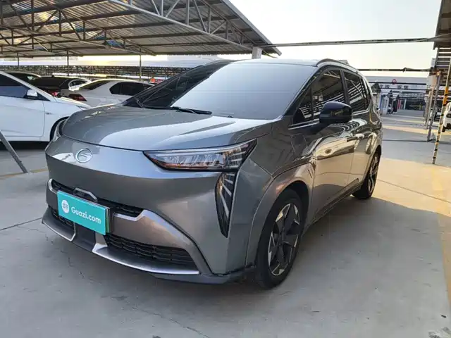  Aion AION Y 2022 Model 70 Executive Edition LFP