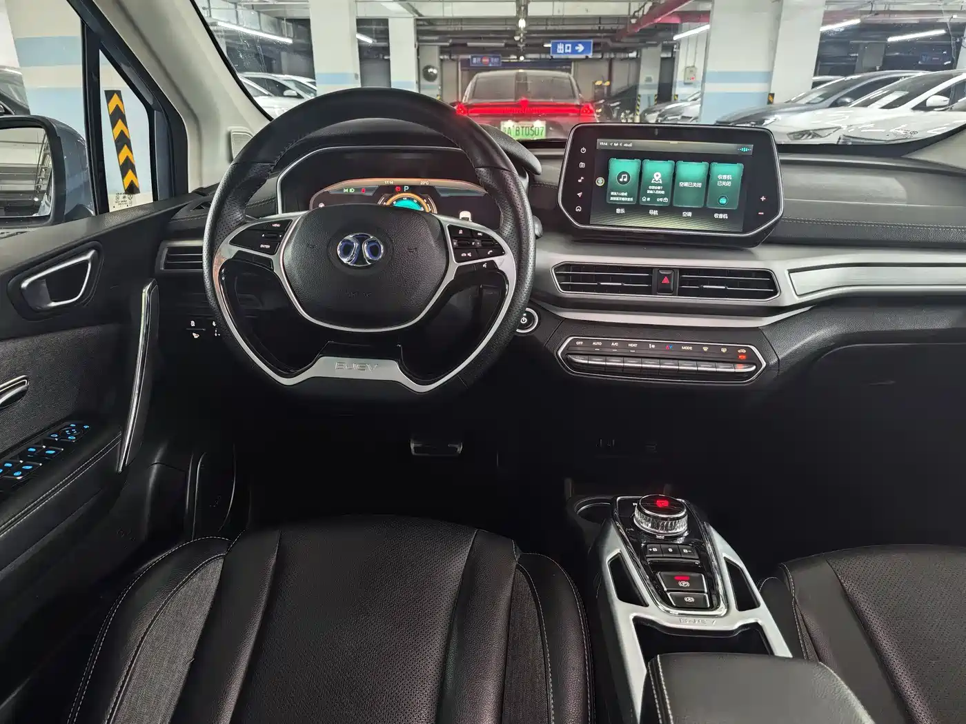 BAIC Beijing EX3 2021 2019 R600 Style Edition