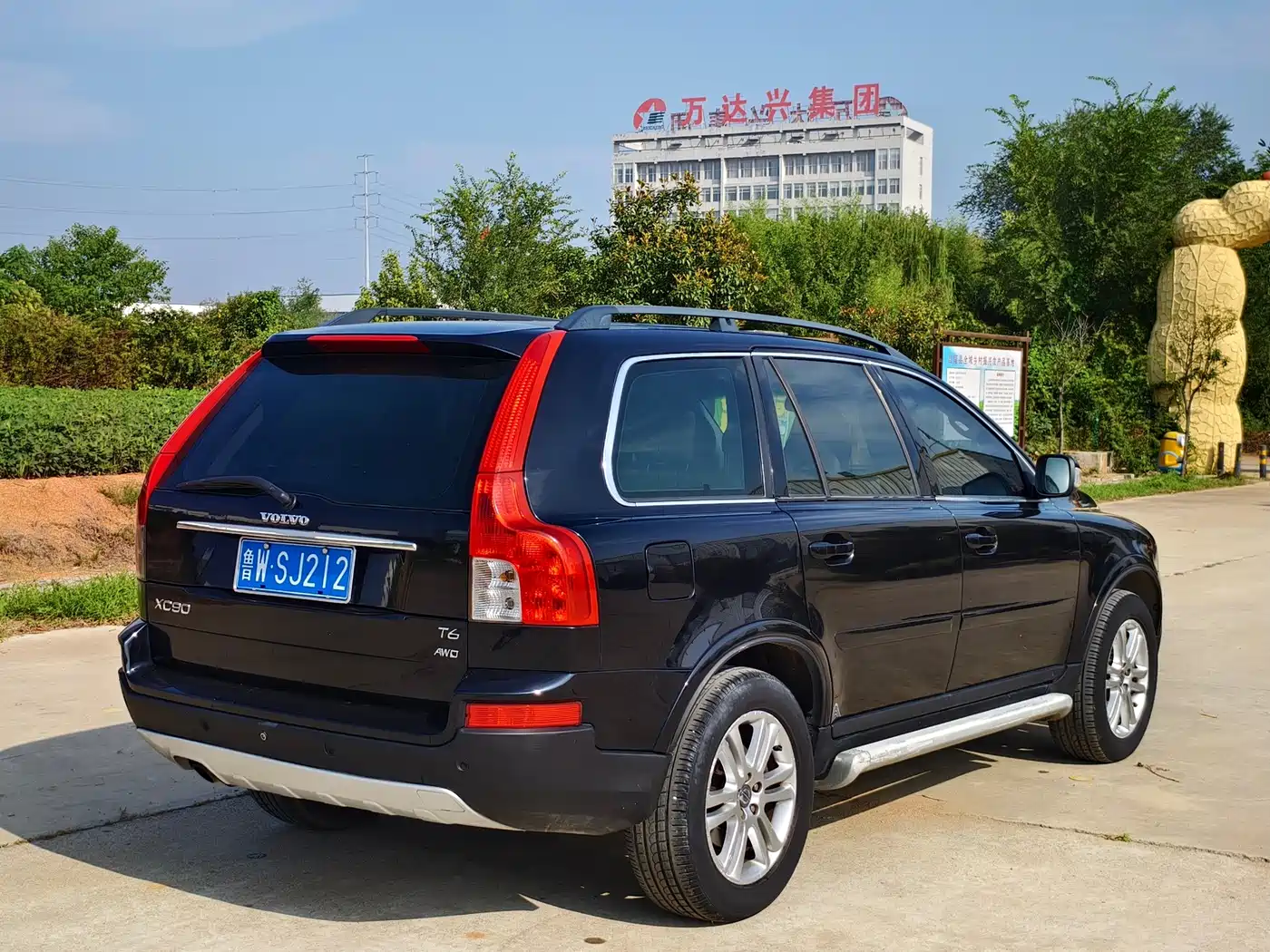 Volvo XC90 2007 2007 3.2 AWD Sport Edition