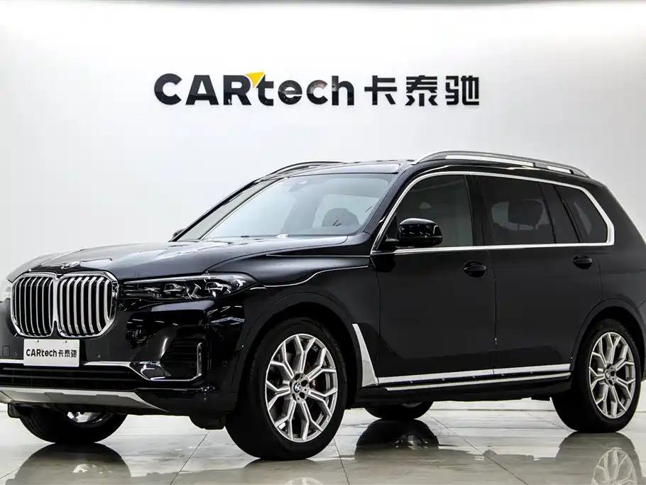 BMW X7 2022 xDrive40i Leading Luxury Package