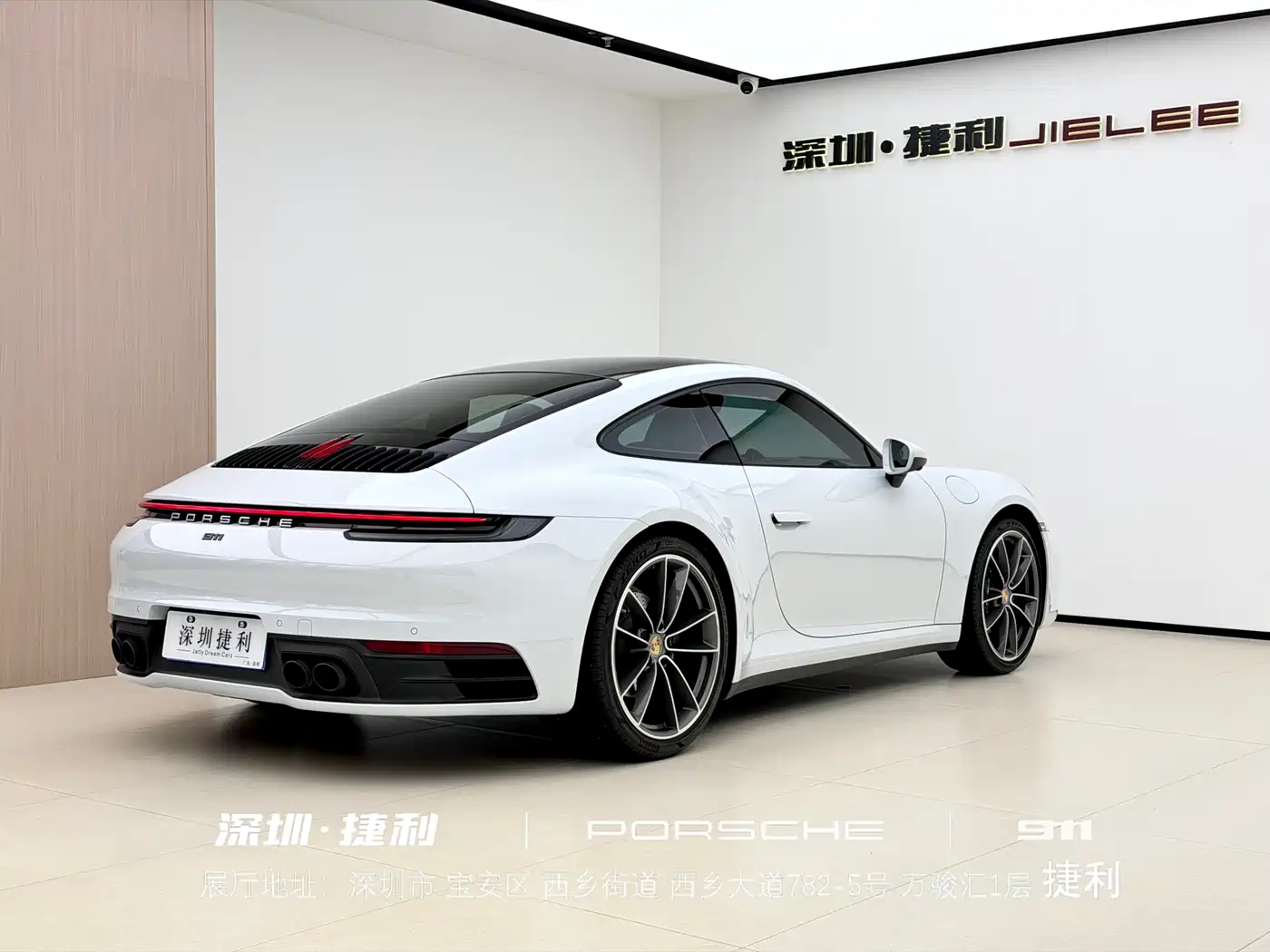 Porsche 911 2022 Carrera 3.0T фото 4