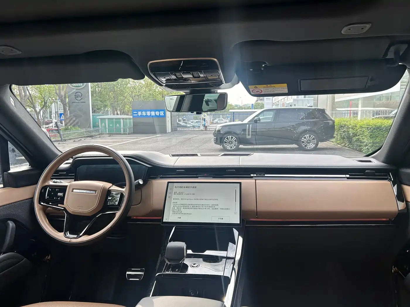 Land Rover Range Rover Sport 2024 400PS Exemplary Edition фото 6