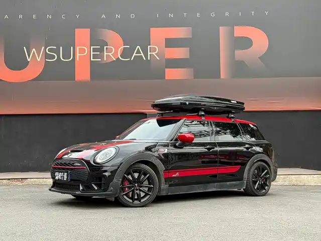 mini jcw-clubman