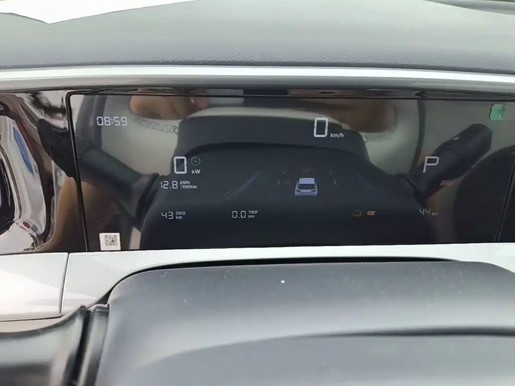 Geely Galaxy Starry Wish 2026 2026 Edition 310km Youth Version