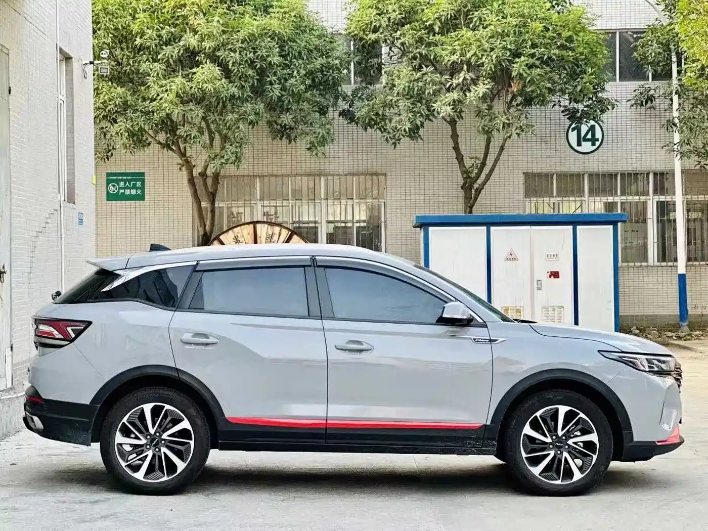 DONGFENG AX7