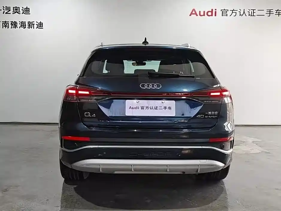 Audi Q4 e-tron 2024 40 e-tron Pioneer Edition фото 16