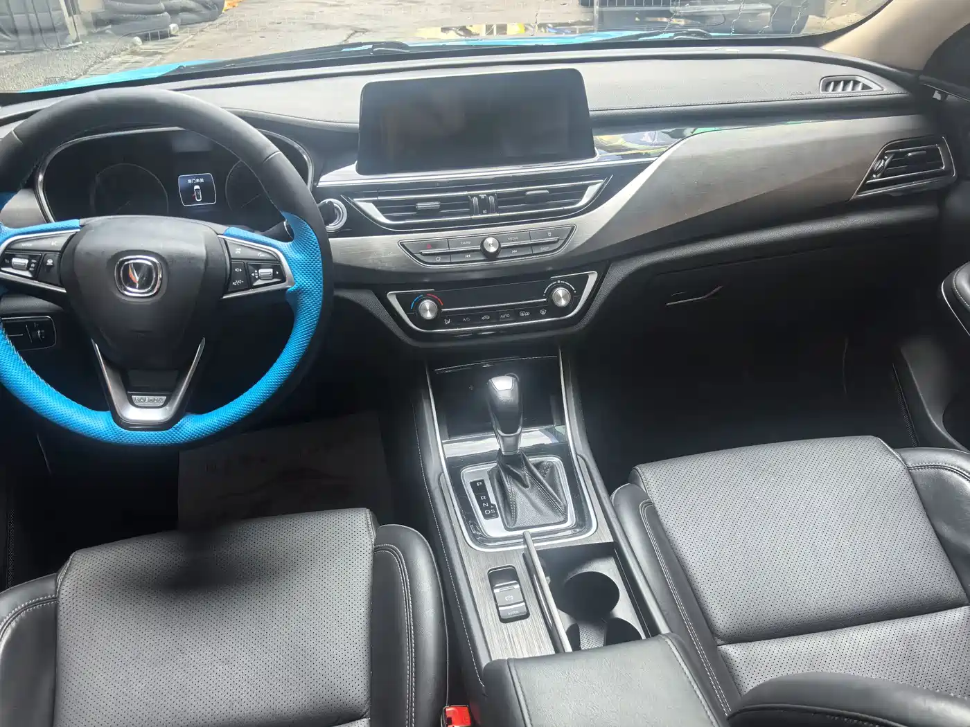 Changan Ruicheng CC 2020 2020 1.5T Automatic Xuanrui Type
