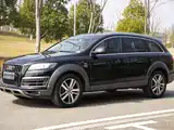 Photo 1 - Audi Q7
