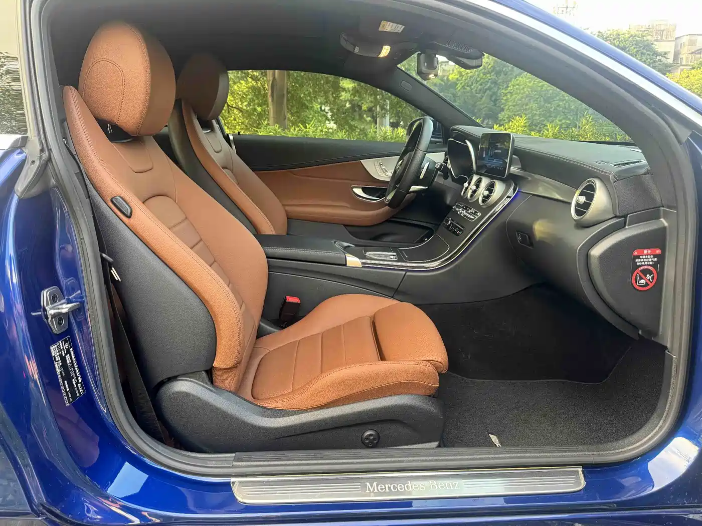 Mercedes-Benz C-Class (Import) 2019 C 260 Coupe фото 10