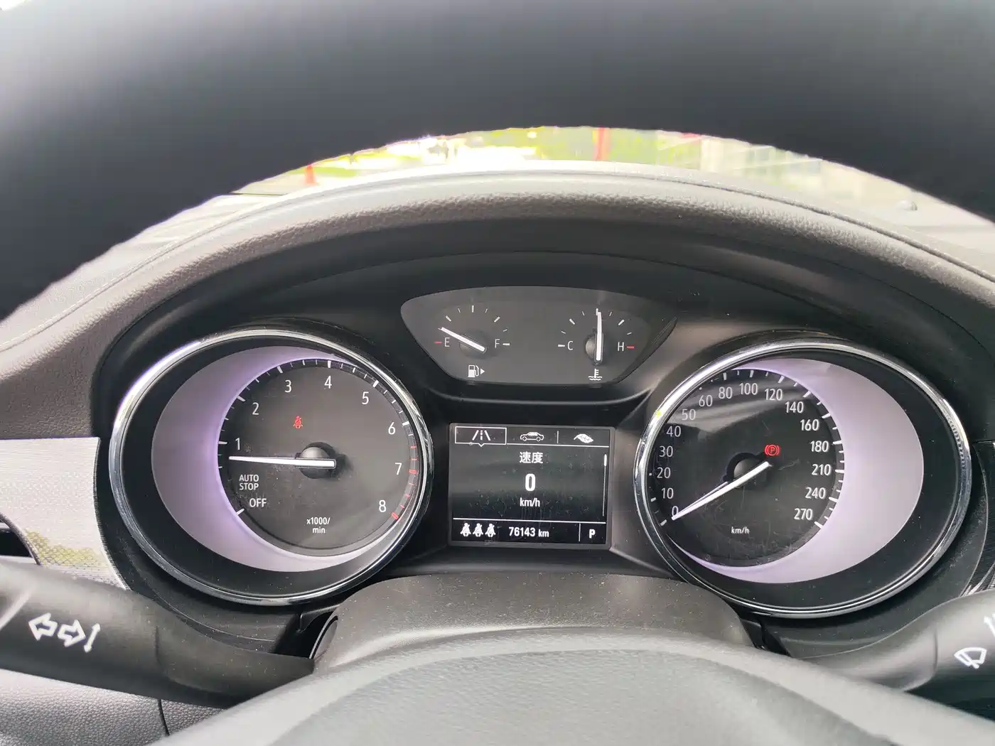 Buick Verano 2020 20T CVT Leading фото 14