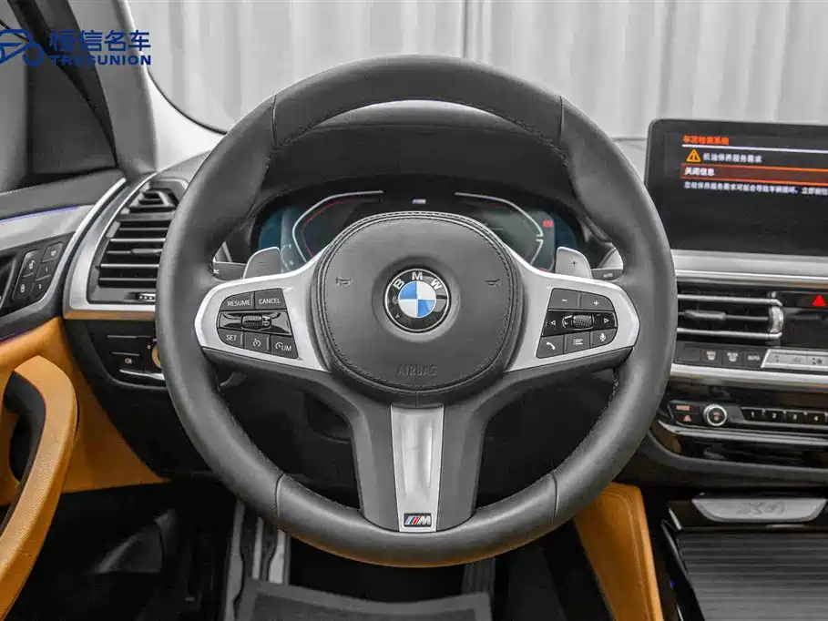 BMW X4 2022 xDrive 30i M Sport Package фото 17