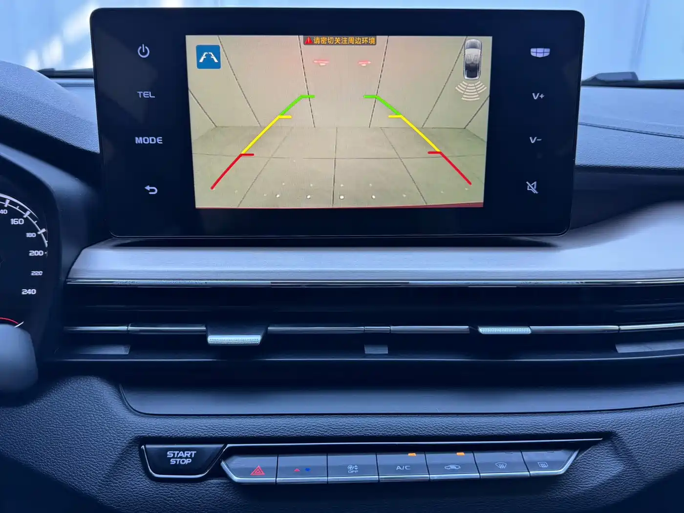 Geely Vision X3 2022 2021 PRO 1.5L CVT Premium
