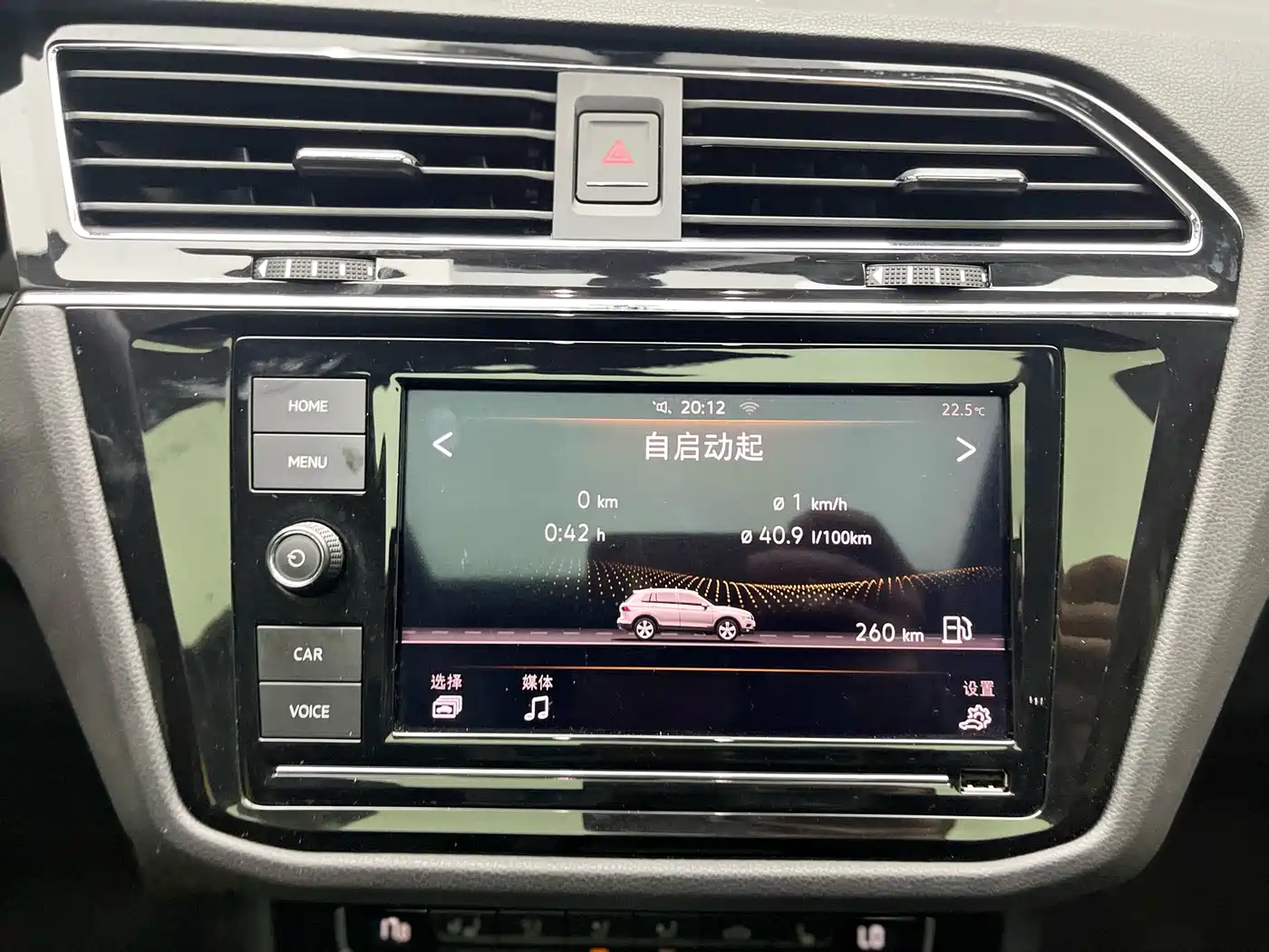 Volkswagen Tiguan L 2018 Facelift 330TSI Automatic 2WD Luxury Edition фото 20