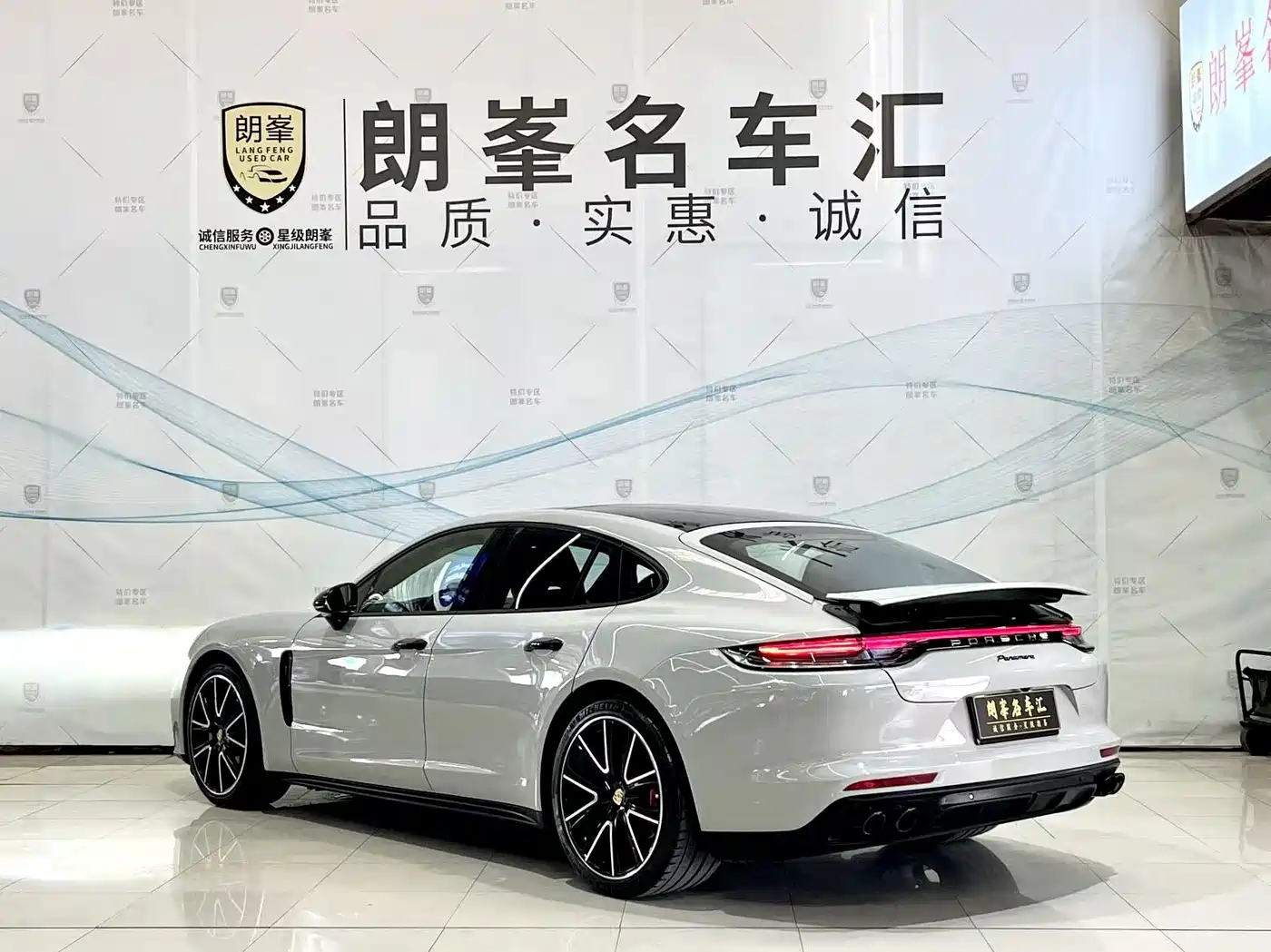 Porsche Panamera 2023 Panamera 2.9T фото 6