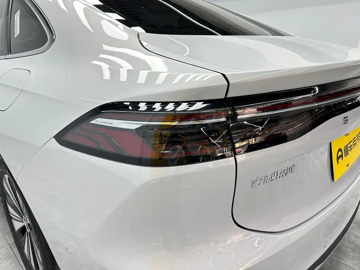 Geely Galaxy Galaxy A7 2025 EM-i 150km Explorer+ Edition фото 13