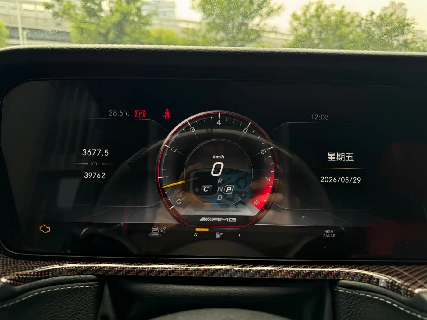 Mercedes-Benz G-Class AMG 2020 AMG G 63 фото 14