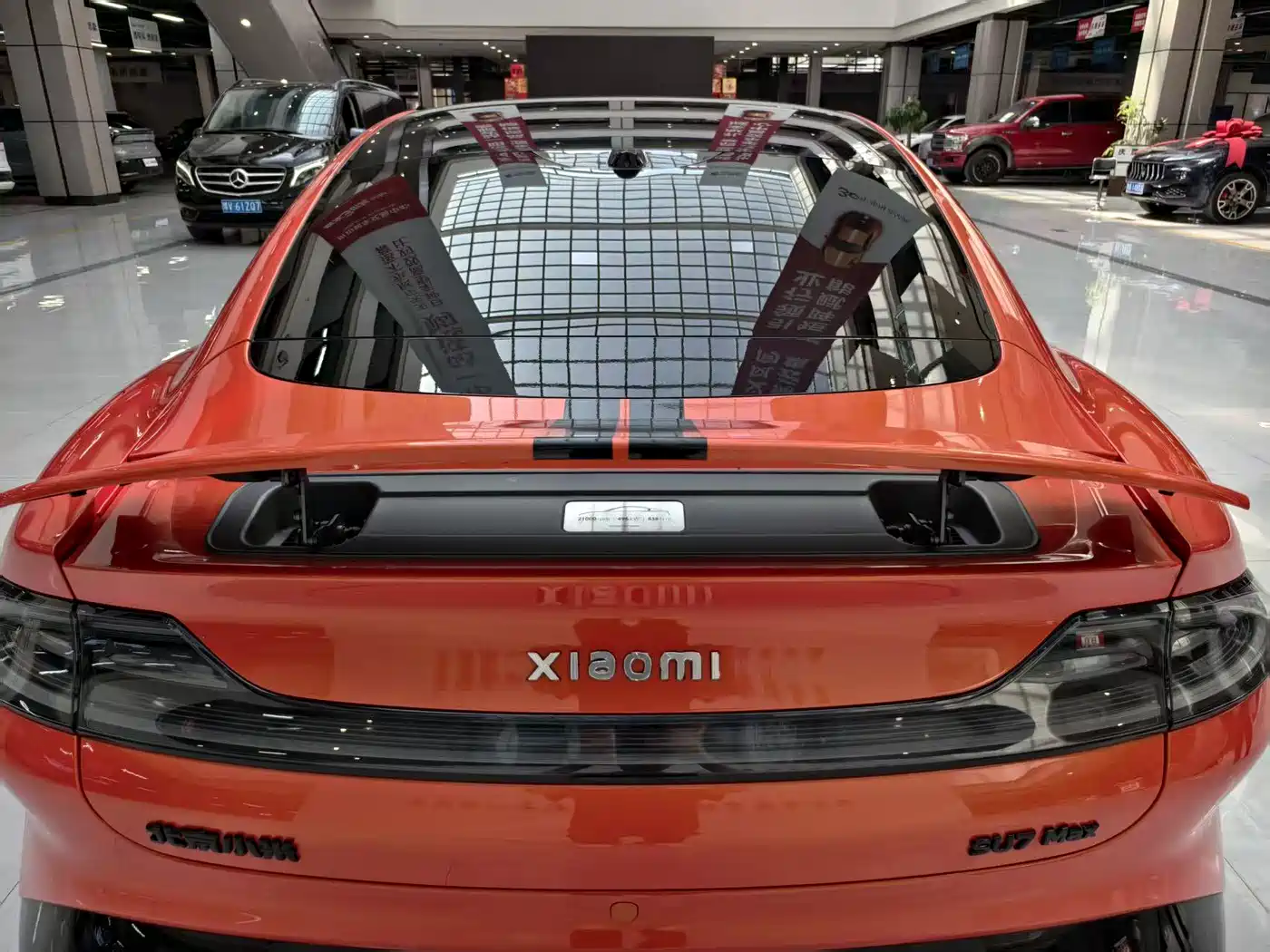 XIAOMI CAR XIAOMI SU7