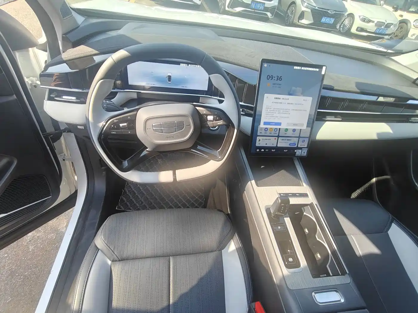 Фото 5 - Geely Atlas L