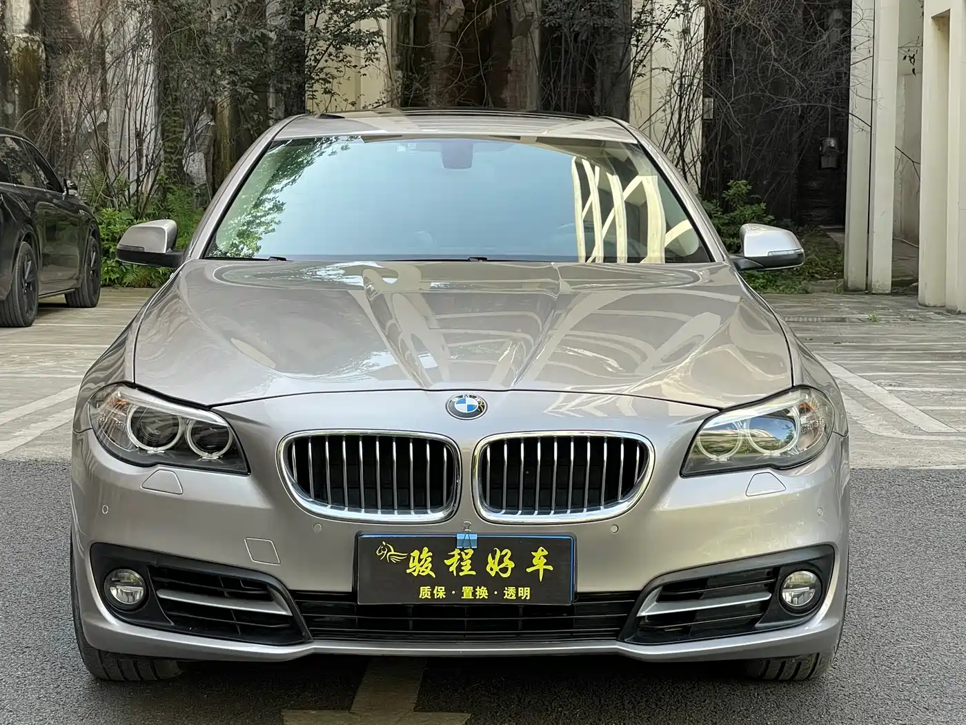 BMW 5 Series 2014 520Li Elegance фото 3